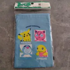ポケモン レトロ 巾着 年代物 レア