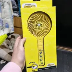 ミニオン ハンディファン