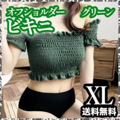 Item thumbnail for item d7e9f636-34dc-4e7c-a971-0ab8240272eb
