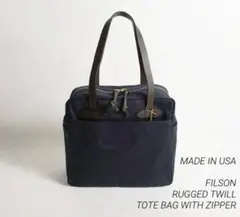 Item thumbnail for item c6bdc8c9-3c1d-42db-a909-4af46181f2ef