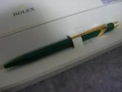 Item thumbnail for item d5c0c712-188a-450d-85ab-e9f8fa59d28b