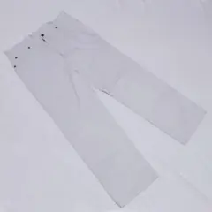 Item thumbnail for item 0f52a7d0-351c-4ab9-ba30-c7702551642c
