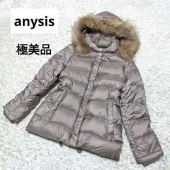 anysis 2way ダウンジャケット ファー ラクーンファー フード