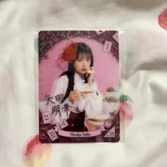 乃木坂46 矢田萌華 モバカ レア