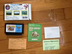 相談可】ダービースタリオン ファミコンソフト