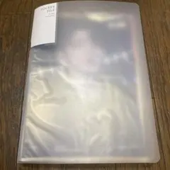 THE NAME;17 セブチ