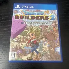 PS4 ドラゴンクエストビルダーズ2 破壊神シドーとからっぽの島