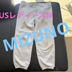 最終お値下げMizuno ソフトボールパンツ USサイズレディースMホワイト