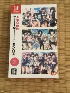アイキス1.2.3新品3点セット アイキス1・2・3ソフト3点セット