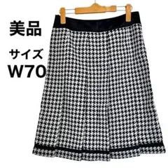 Item thumbnail for item 51704098-2fa1-4063-959c-fd0fc7e228f9