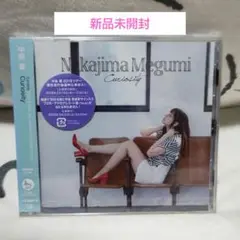 中島愛 Curiosity 初回限定盤