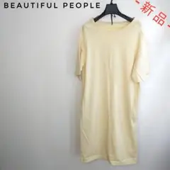 Item thumbnail for item a8670964-50d9-4d2a-8ad5-3593224e5811