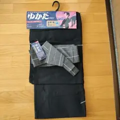Item thumbnail for item 61442d4e-64a2-4d57-a33a-6e0ab1d067f0