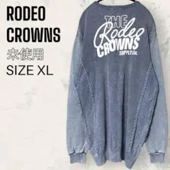 【ほぼ未使用】 RODEO CROWNS ドッキング 加工 ニット トップス