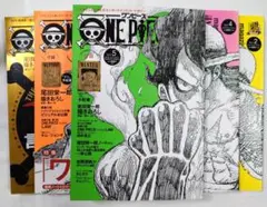 ONE PIECE magazine SHUEISHA MOOK 5冊セット