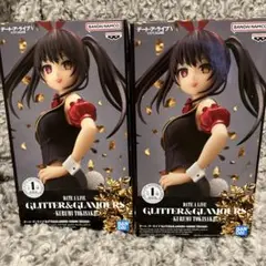 DATE A LIVE GLITTER&GLAMOURS 時崎狂三 2体セット
