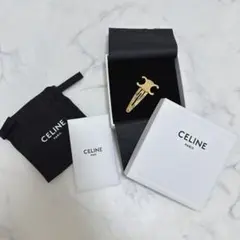 Item thumbnail for item ffe8d544-3648-4358-bc0a-69e762189798