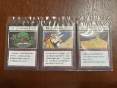 HUNTER×HUNTER一番くじ　I賞　金粉少女