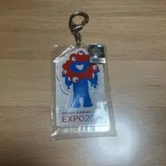 OSAKA, KANSAI, EXPO 2025 ミャクミャクキーホルダー