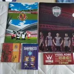 Vissel Kobe クリアファイル&名古屋グランパスノート&メモ帳セット