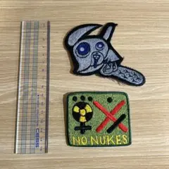 mash 松岡俊介 スコロクト ワッペン セット NO NUKES