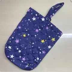 星柄　スター　シューズバック　ループ付き　上履き入れ　靴入れ