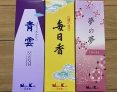 【3箱セット売り】日本香堂 青雲・毎日香・夢の夢