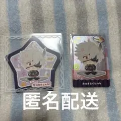 わんぱく！刀剣乱舞カフェ　コースター　ウエハース　カード　鬼丸国綱