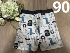 Item thumbnail for item 743b23a7-a783-451f-bbf6-d340f9213c69