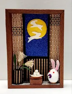 Item thumbnail for item 915e2631-40ed-45a5-ab90-e755a87d18f0