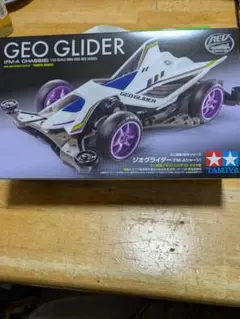 タミヤ ミニ四駆特別企画 ジオグライダー ブラックスペシャル
