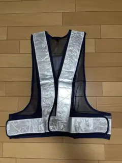 安全反射ベスト　メッシュ　2枚セット