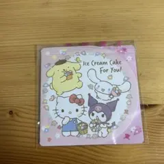 Item thumbnail for item 06843fc6-43bf-42fe-8e2d-72865243b9ca