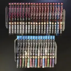 【初版】9番目のムサシ ミッション•ブルー 他 全巻 計35冊セット