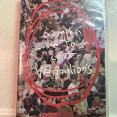 Item thumbnail for item eb5cc34b-5018-493d-a61b-3af32702c8f5