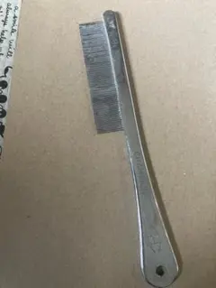 Item thumbnail for item ed43848a-dab4-4bd8-bc1e-3fb499db75b7