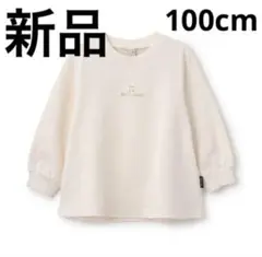 petit main さくらんぼ　トレーナー　新品　100cm トップス　綿