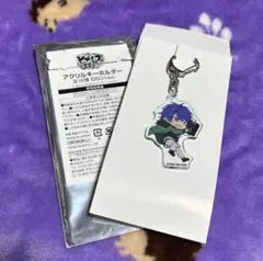 ヒプノシスマイク FlingPosse 有栖川帝統 ランダムアクリルキーホルダー