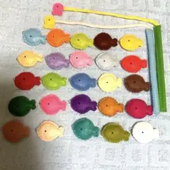 魚釣り　知恵玩具　ハンドメイド　フェルト　おもちゃ