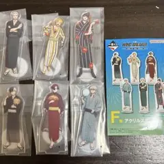 一番くじ　WIND BREAKER アクリルスタンド 6体セット