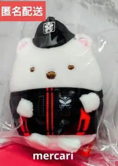 すみっコぐらし 宇佐美トラフェス コラボ　てのりぬいぐるみ　しろくま　単品【新品