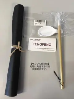 Item thumbnail for item daf6de58-2490-46e0-aced-e839eb27117e