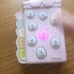 音が出て光る！すみっコぐらし　ミニゲーム