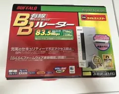 BUFFALO 有線ブロードバンドルーター BBR-4MG