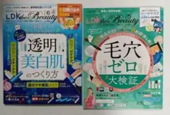 Item thumbnail for item 71719aa8-2a75-4bc7-883e-8031890f7c77