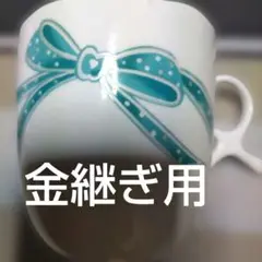 Item thumbnail for item 9bea37a8-de79-410c-a093-90246041dc1c