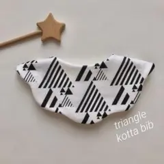 new◯モノクロトライアングル ハンドメイド もくもくスタイ