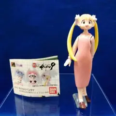 Amazon.co.jp: エイリアン9 hgif フィギュア 全6種セット alien