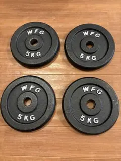 WFG 5KG ダンベルプレート 4枚セット