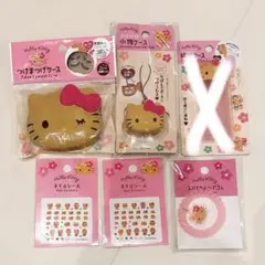 日焼けキティ